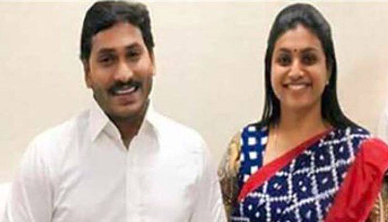 YCP victory in AP Elections , MLA roja name changed Iron leg to golden leg