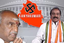 Election results 2019 Congress Vasanthakumar BJP Pon Radhakrishnan Kanyakumari