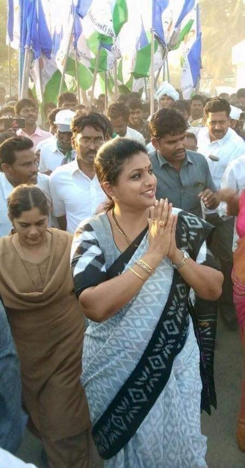 YCP victory in AP Elections , MLA roja name changed Iron leg to golden leg