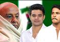 Election results 2019 JDS Deve Gowda trails Nikhil  edgePrajwal Revanna leads