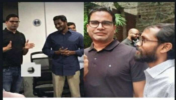 KCR may not lead Federal Front: It is of Prashant Kishor