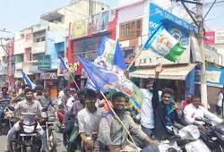 Election results 2019: YSRCP leaders, workers celebrate Jagan's landslide victory