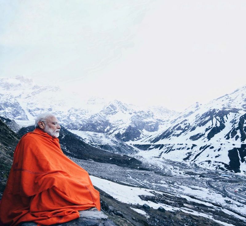 Modi New Photo update