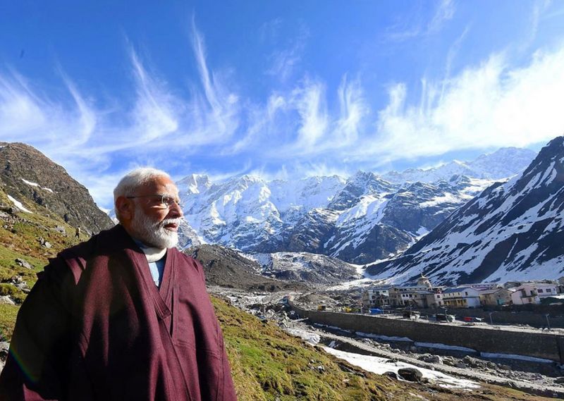Modi New Photo update