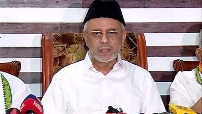 Hyderali Thangal would be questioned again ED issues Notice Hyderali Thangal would be questioned again ED issues Notice