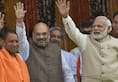 Yogi government could expand his cabinet next week