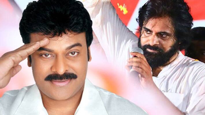 votes difference between janasena and praja rajyam votes difference between janasena and praja rajyam