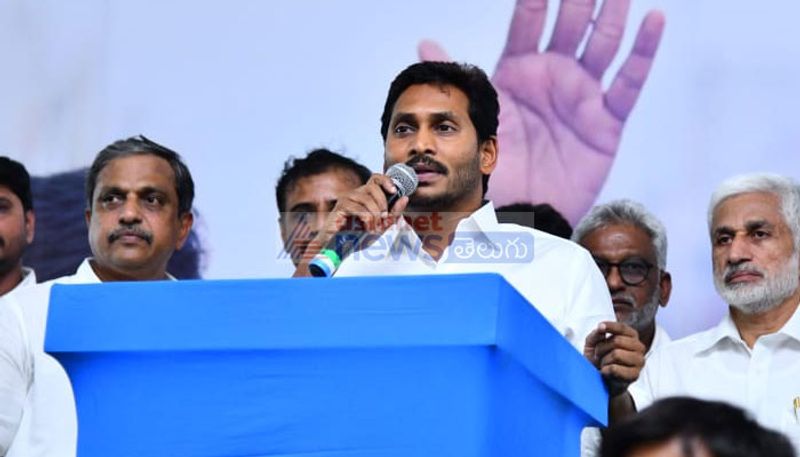 vangaveeti Radha political mistake leaving YSRCP