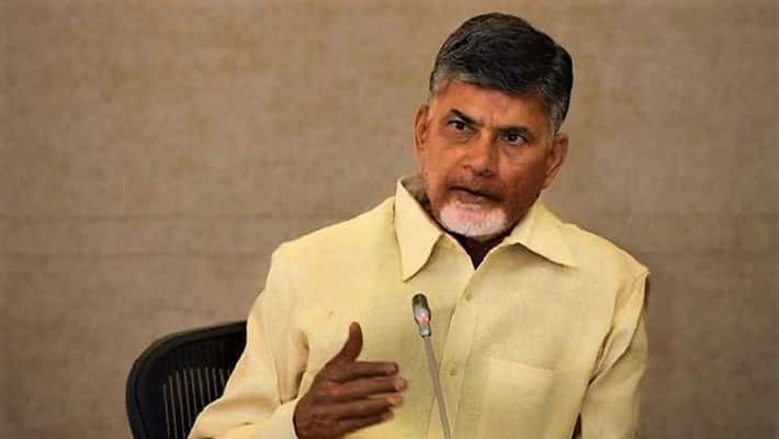 TDP Chief Chandrababu Meeting With Party Senior Leaders akp TDP Chief Chandrababu Meeting With Party Senior Leaders akp