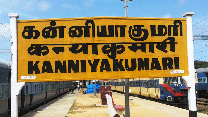 kanniyakumari sentiment kanniyakumari sentiment