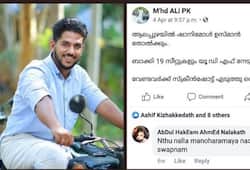 Kerala youth makes accurate prediction election results state Facebook post goes viral
