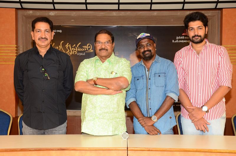 Kousalya Krishna Moorthy Motion Poster Launch