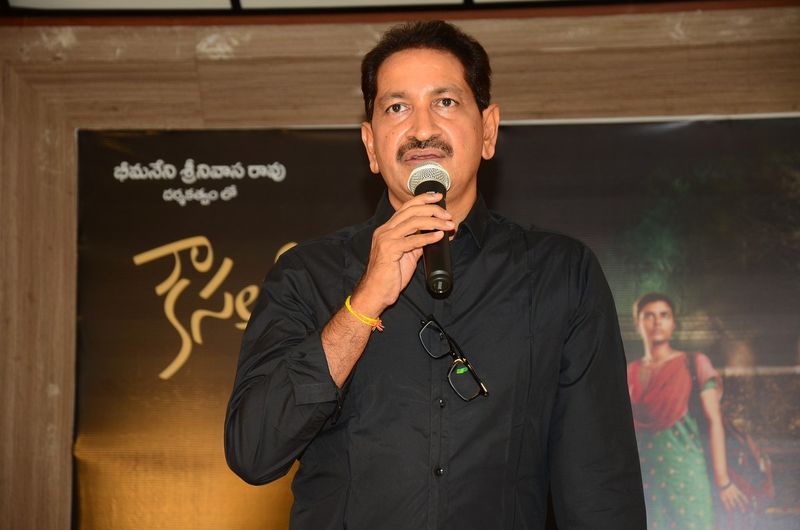 Kousalya Krishna Moorthy Motion Poster Launch