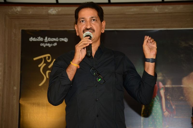 Kousalya Krishna Moorthy Motion Poster Launch
