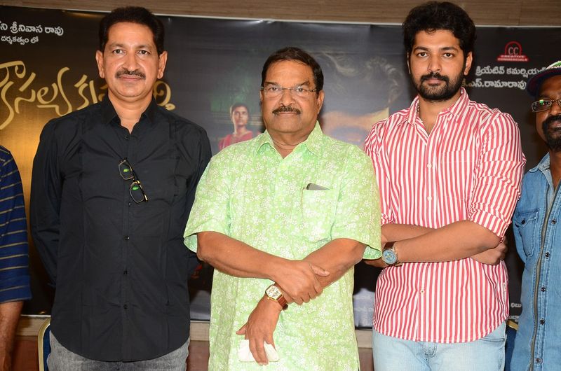 Kousalya Krishna Moorthy Motion Poster Launch
