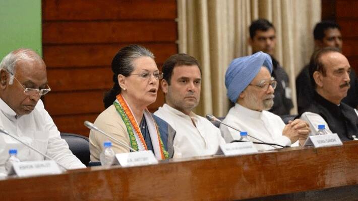 Congress plan to merge congress split leaders