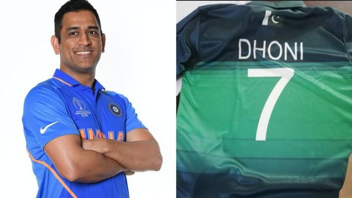 Dhoni Name On A Pakistan Cricket Jersey Dhoni Name On A Pakistan Cricket Jersey