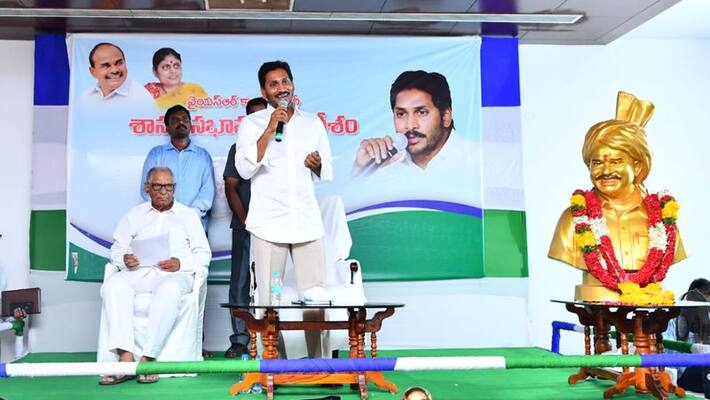 ys jagan will meet governor narasimhan telangana cm kcr ys jagan will meet governor narasimhan telangana cm kcr