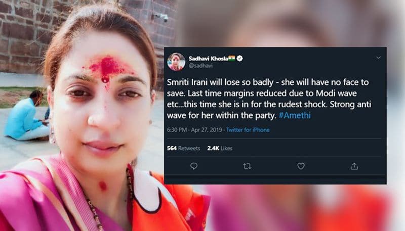 Sadhavi Khosla:  She is an activist. This April she too predicted a loss for Irani. She tweeted, " Smriti Irani will lose so badly - she will have no face to save." When the results came, and Rahul Gandhi conceded defeat, she did not have any face to save