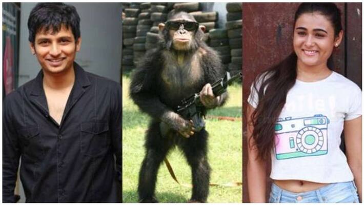 gorilla movie audio funtion report gorilla movie audio funtion report