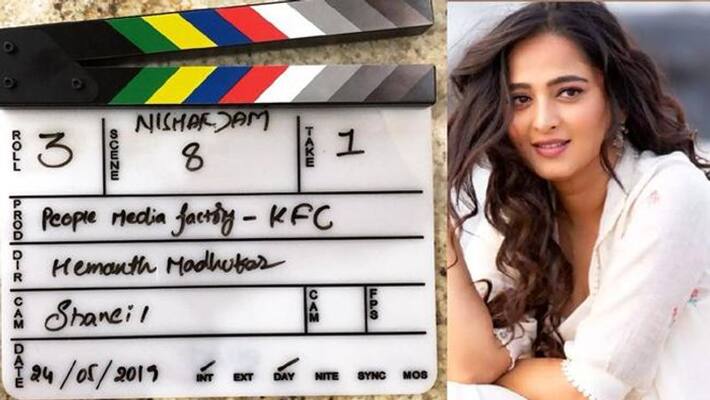 anushka upcoming movie update anushka upcoming movie update