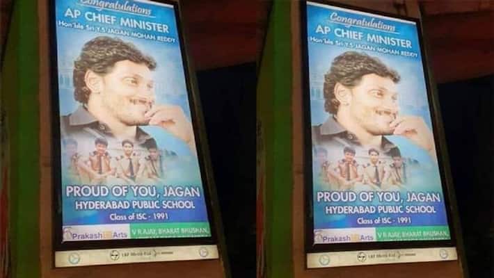 Welcome to Jagan's Delhi Public School Friends Welcome to Jagan's Delhi Public School Friends