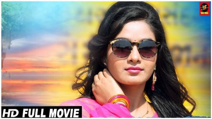 bhojpuri actress Ritu Singh held captive at gun point bhojpuri actress Ritu Singh held captive at gun point