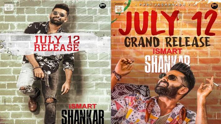 ismart shankar release date ismart shankar release date