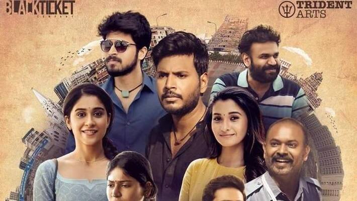 kasada thabara movie first look kasada thabara movie first look