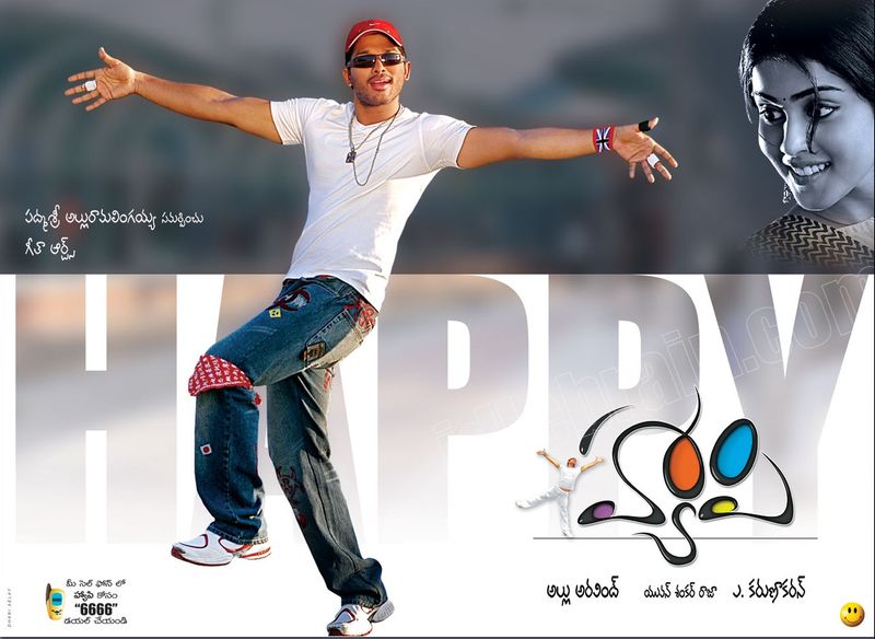 హ్యాపీ - బడ్జెట్ 16cr- కలెక్షన్స్ 25cr