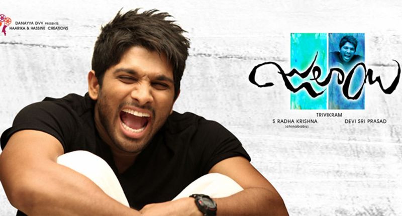 జులాయి - బడ్జెట్ 36cr- కలెక్షన్స్ 104cr