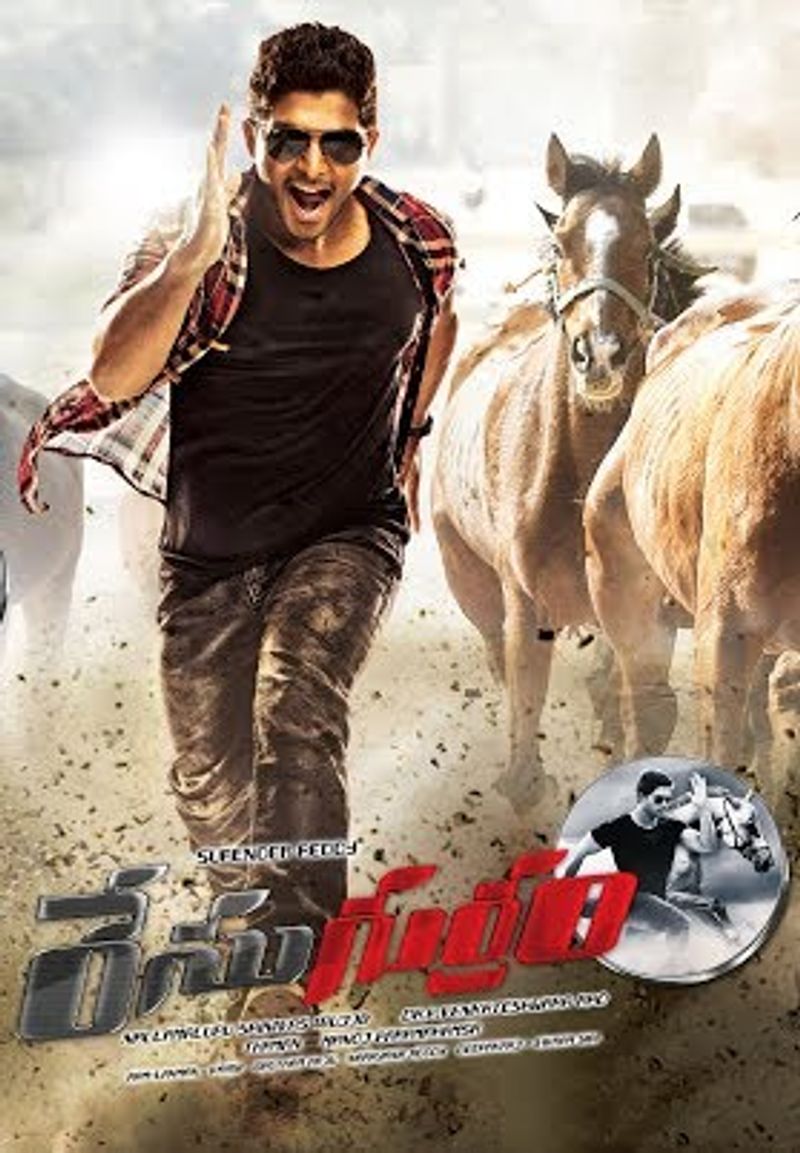 రేసు గుర్రం: బడ్జెట్ 35cr- కలెక్షన్స్ 79cr