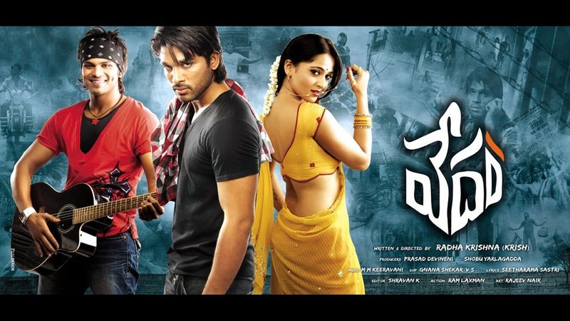 వేదం - బడ్జెట్ 17cr- కలెక్షన్స్ 26cr