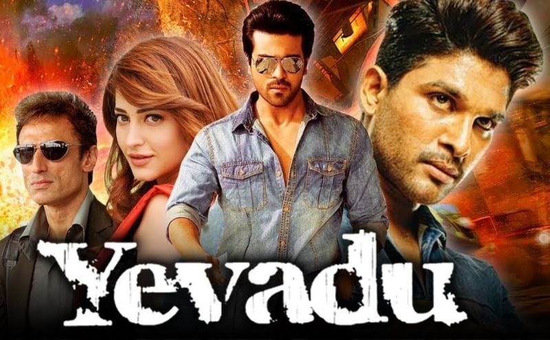 ఎవడు - బడ్జెట్ 35cr- కలెక్షన్స్ 47cr