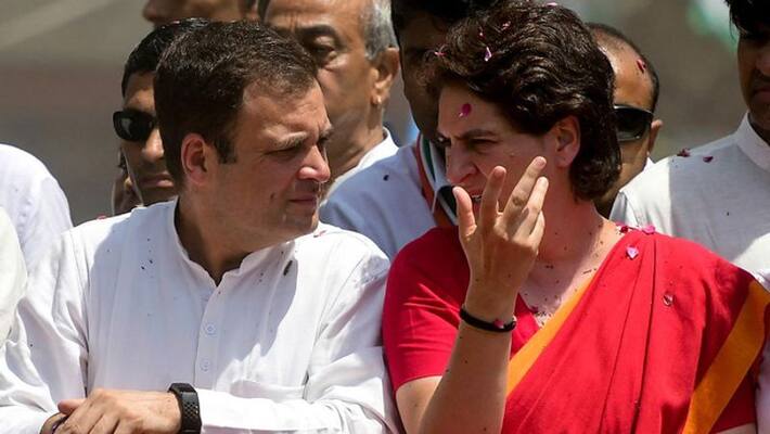 Who will be new congress leader Who will be new congress leader