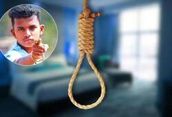 BJP MP Shobha Karnataka boy murdered hanged for protecting cows
