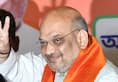 Amit shah may continue as bjp national president till 2024 loksabha polls