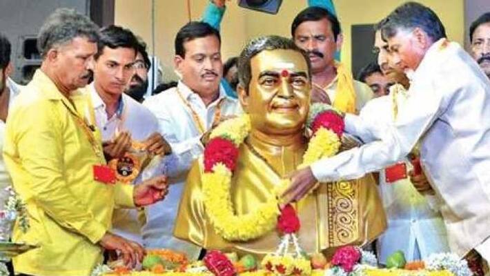 tdp chief chandrababu naidu participates in ntr birth anniversary celebrations tdp chief chandrababu naidu participates in ntr birth anniversary celebrations