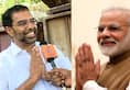 Congress leader Kerala praises PM Modi gets expelled all set to join BJP