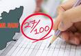 Tamil Nadu govt explanation 500 teachers Class 12 evaluation errors