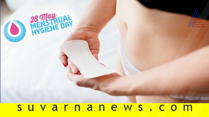 Special article on world Menstrual Hygiene Day Special article on world Menstrual Hygiene Day