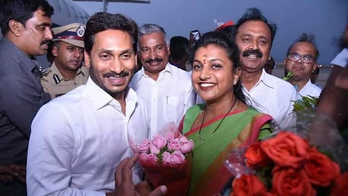 YS Jagan who reached Thirumala YS Jagan who reached Thirumala