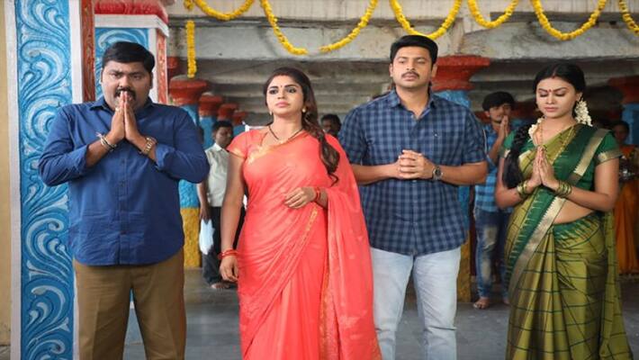 Erra cheera movie shooting update and release date Erra cheera movie shooting update and release date