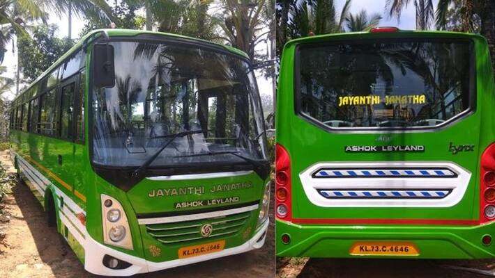 Delhi Lieutenant Governor VK Saxena order CBI probe into Delhi Government 1000 low floor buses purchase, DVG Delhi Lieutenant Governor VK Saxena order CBI probe into Delhi Government 1000 low floor buses purchase, DVG