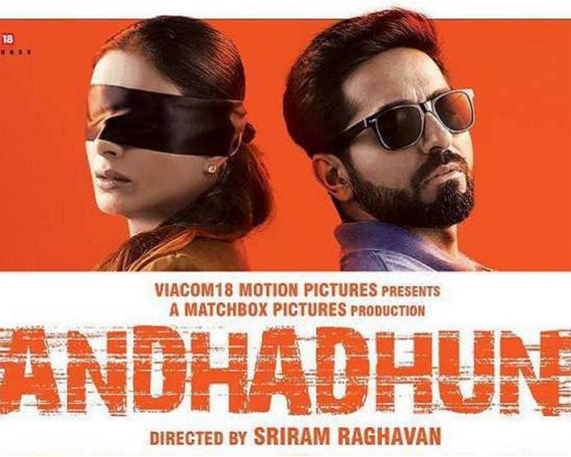14.అంధాదున్ (2018): 451కోట్లు