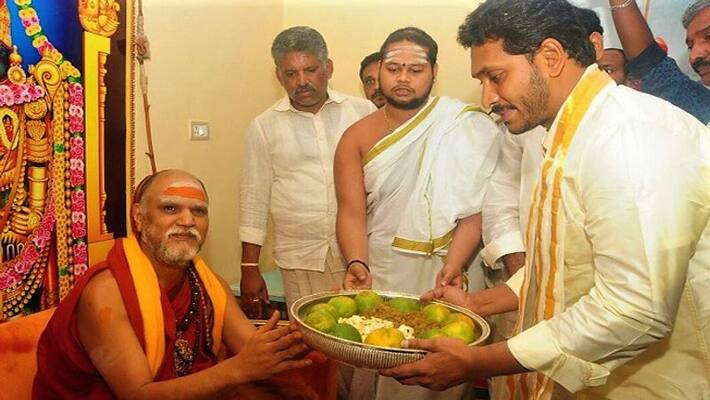 swaroopa nandendra saraswathi political comments swaroopa nandendra saraswathi political comments