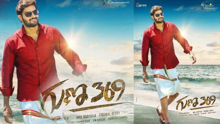 RX100 kartikeya third film first look RX100 kartikeya third film first look