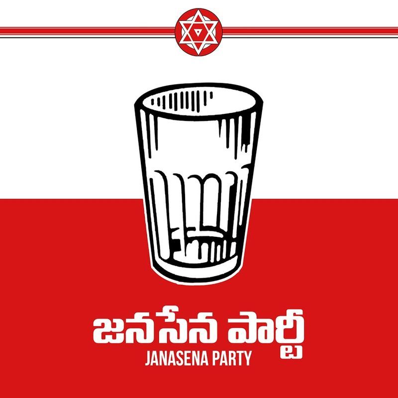 పవర్ స్టార్ గా సినీ రంగంలో లక్షల కొద్ది అభిమానులు ఉన్న పవన్... రెండు నియోజకవర్గాల్లో పోటీ చేసినా... గెలుపు మాత్రం అందని ద్రాక్షగా మారింది. దీంతో.. అభిమానులంతా నిరాశకు గురయ్యారు.