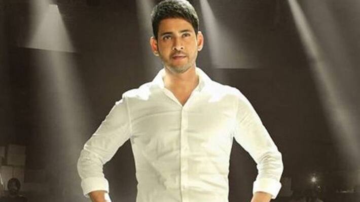 mahesh new film with vijay devarakonda mahesh new film with vijay devarakonda
