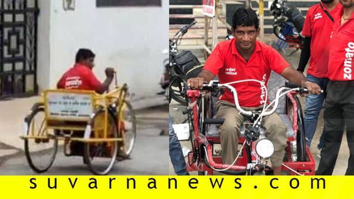 Differently abled delivery guy receives electric vehicle from Zomato after video goes viral Differently abled delivery guy receives electric vehicle from Zomato after video goes viral